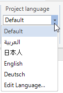 Language selection